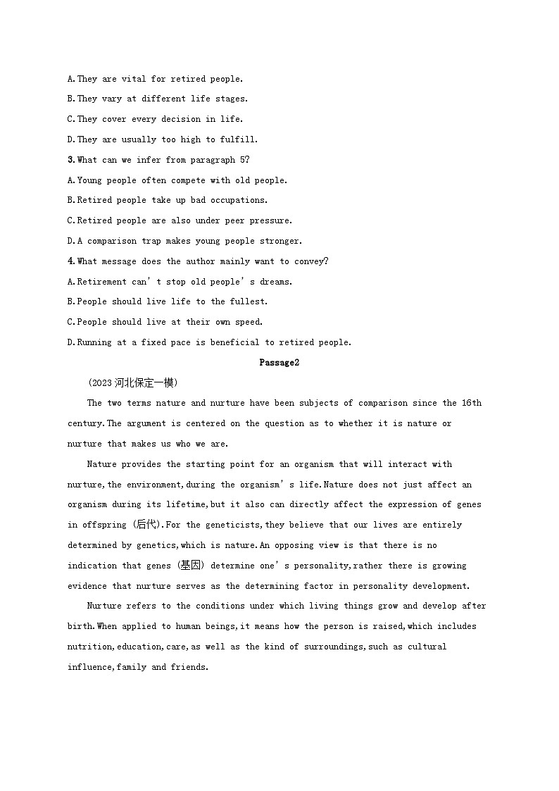 适用于老高考旧教材2024版高考英语二轮复习专项能力提升练阅读理解文体分类练6议论文（附解析）第2页