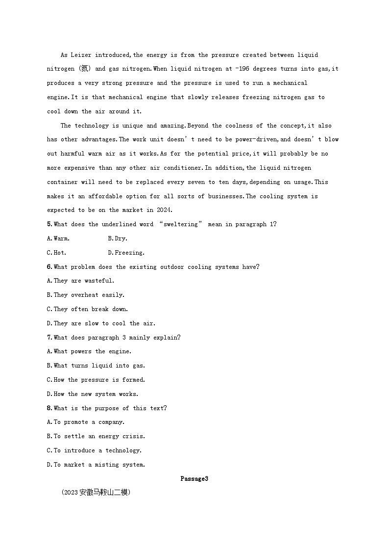 适用于老高考旧教材2024版高考英语二轮复习专项能力提升练阅读理解文体分类练4说明文之发明创新类（附解析）第3页