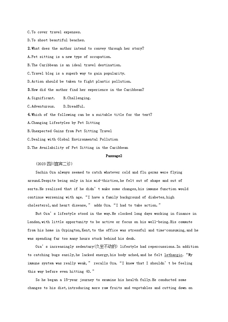 适用于老高考旧教材2024版高考英语二轮复习专项能力提升练阅读理解文体分类练2记叙文（附解析）第2页