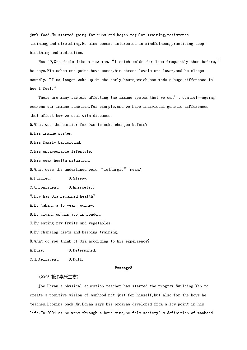 适用于老高考旧教材2024版高考英语二轮复习专项能力提升练阅读理解文体分类练2记叙文（附解析）第3页