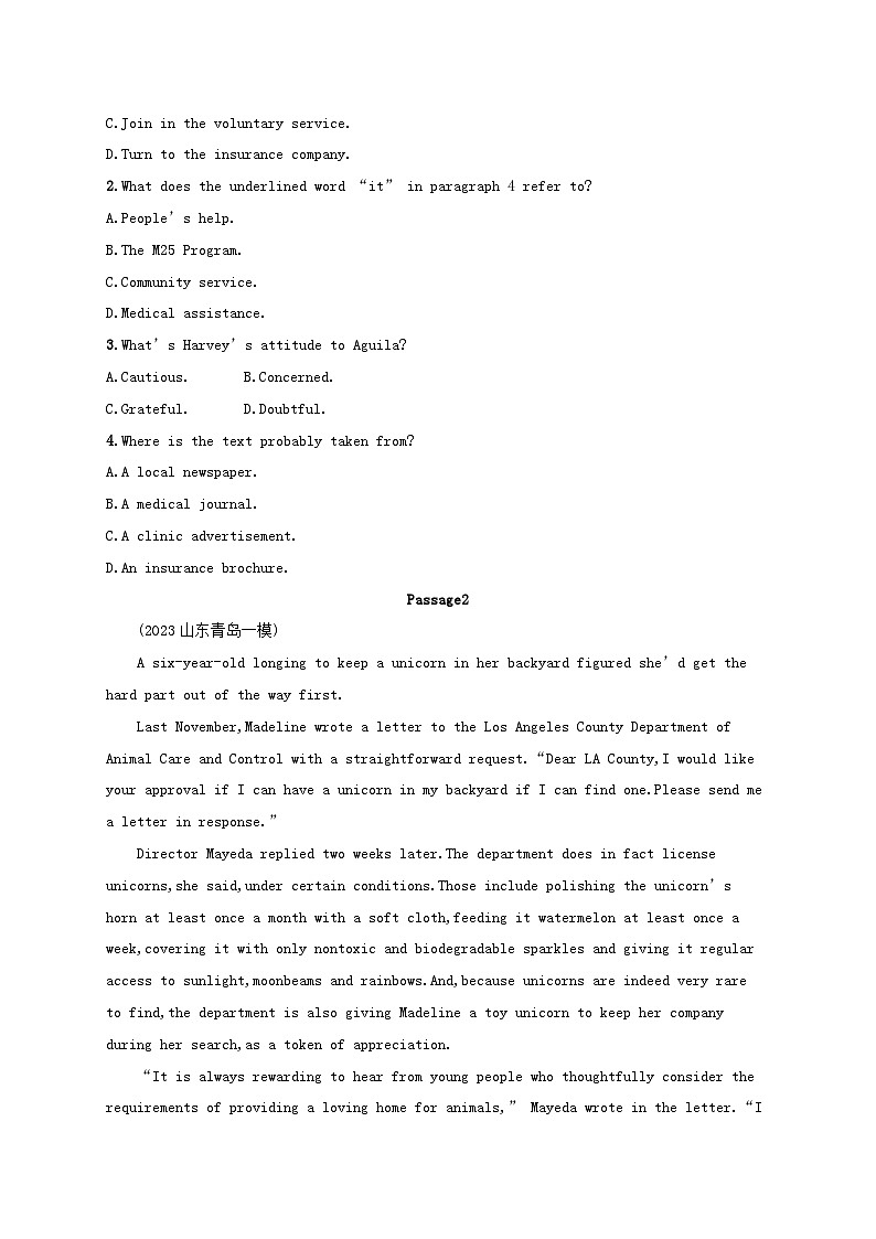 适用于老高考旧教材2024版高考英语二轮复习专项能力提升练阅读理解文体分类练7新闻报道（附解析）第2页