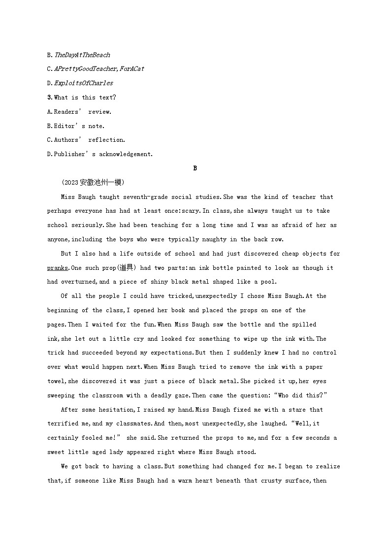 适用于新高考新教材2024版高考英语二轮复习题组限时满分练1阅读理解七选五（附解析）第2页