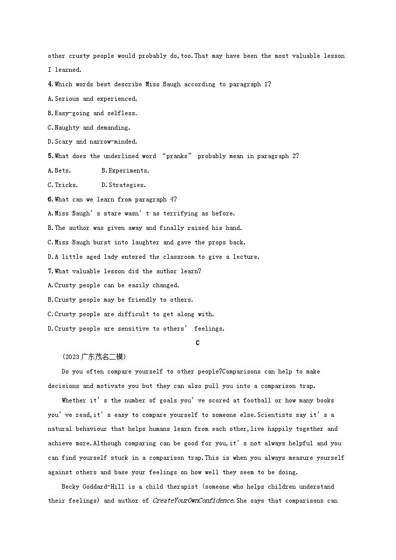 适用于新高考新教材2024版高考英语二轮复习题组限时满分练1阅读理解七选五（附解析）第3页