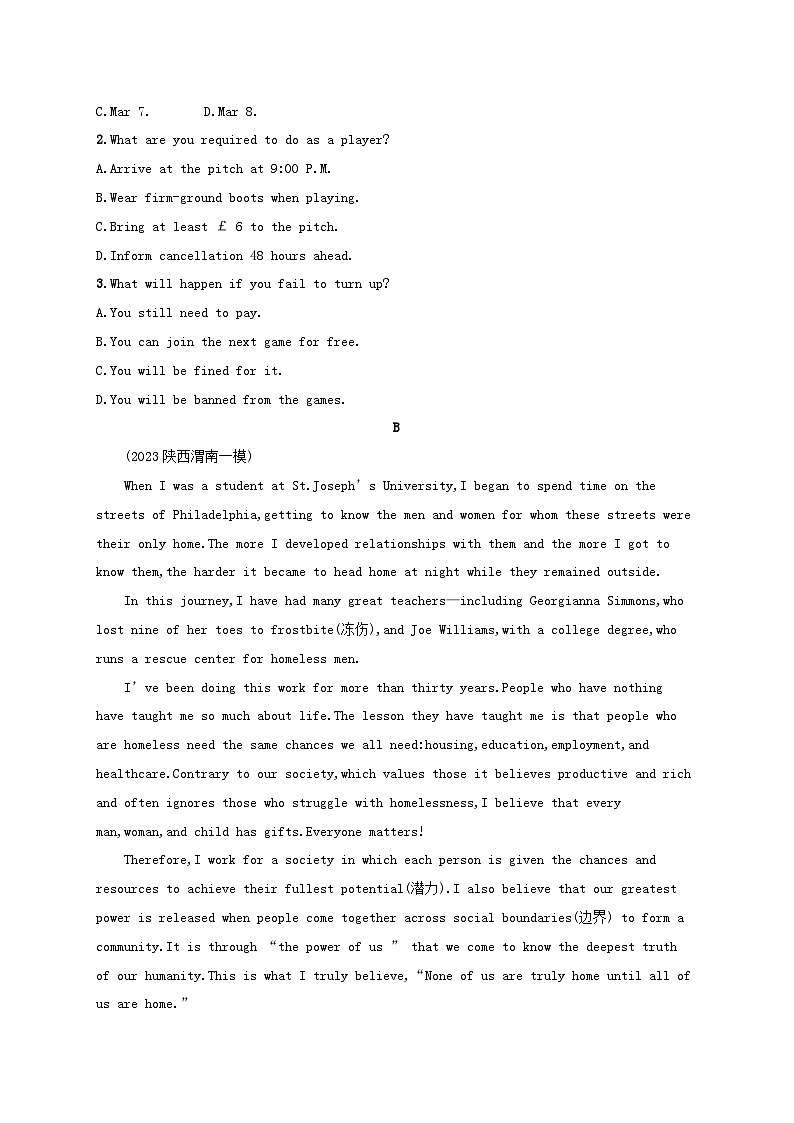 适用于新高考新教材2024版高考英语二轮复习题组限时满分练3阅读理解七选五（附解析）第2页