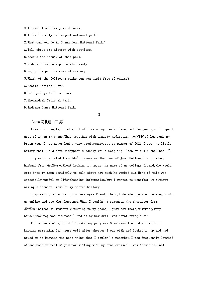 适用于新高考新教材2024版高考英语二轮复习题组限时满分练5阅读理解七选五（附解析）第2页