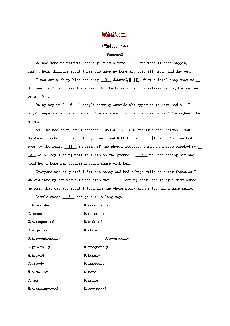 适用于新高考新教材2024版高考英语二轮复习挑战外刊题组练完形填空2（附解析）第1页