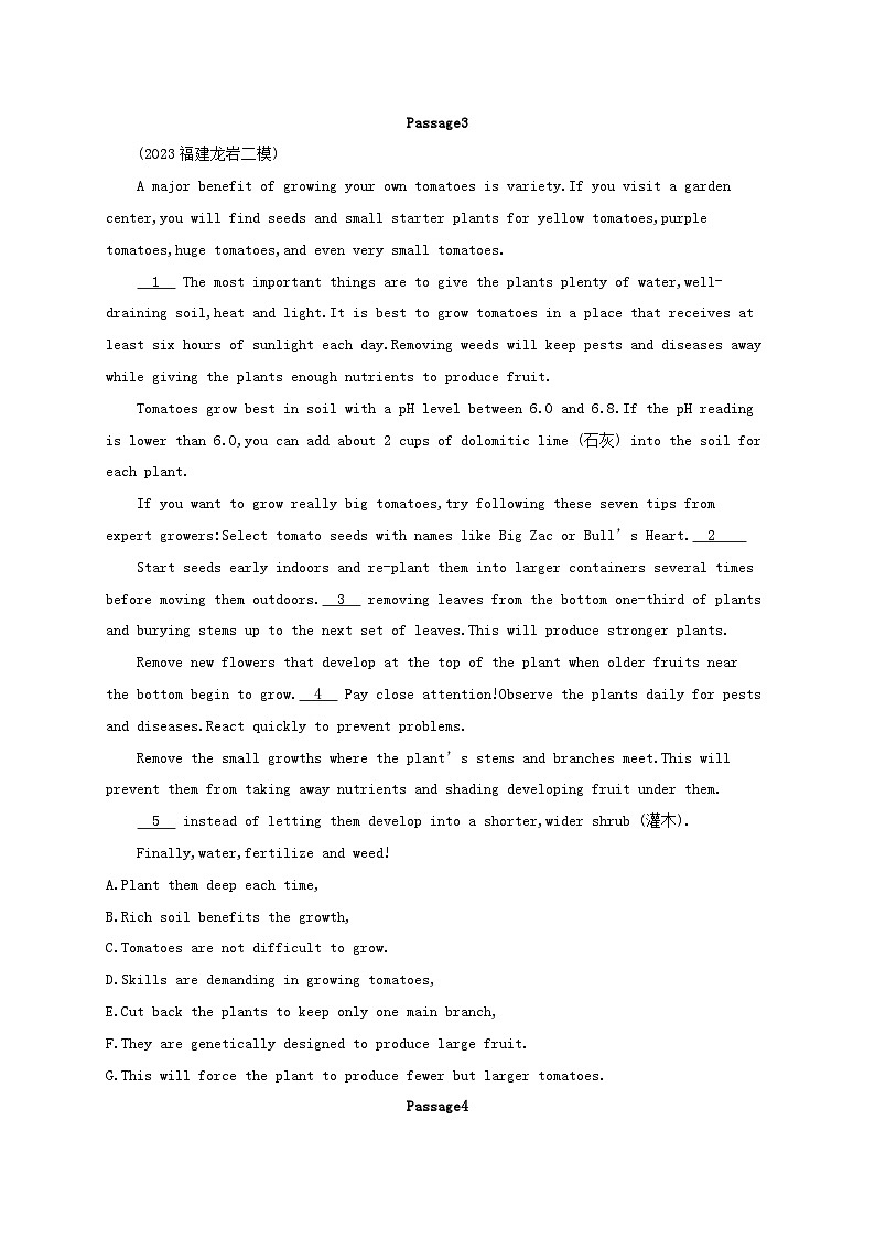 适用于新高考新教材2024版高考英语二轮复习专项能力提升练七选五考点分类练3代词线索类（附解析）第3页