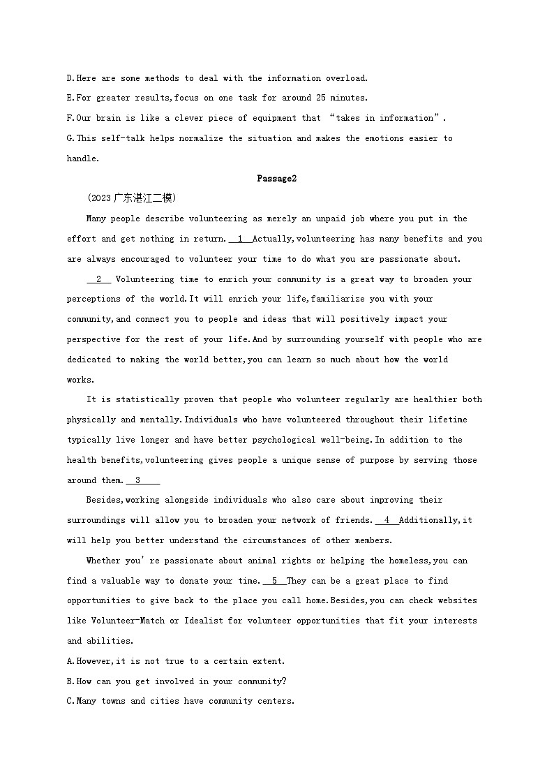 适用于新高考新教材2024版高考英语二轮复习专项能力提升练七选五考点分类练2词汇复现类（附解析）第2页