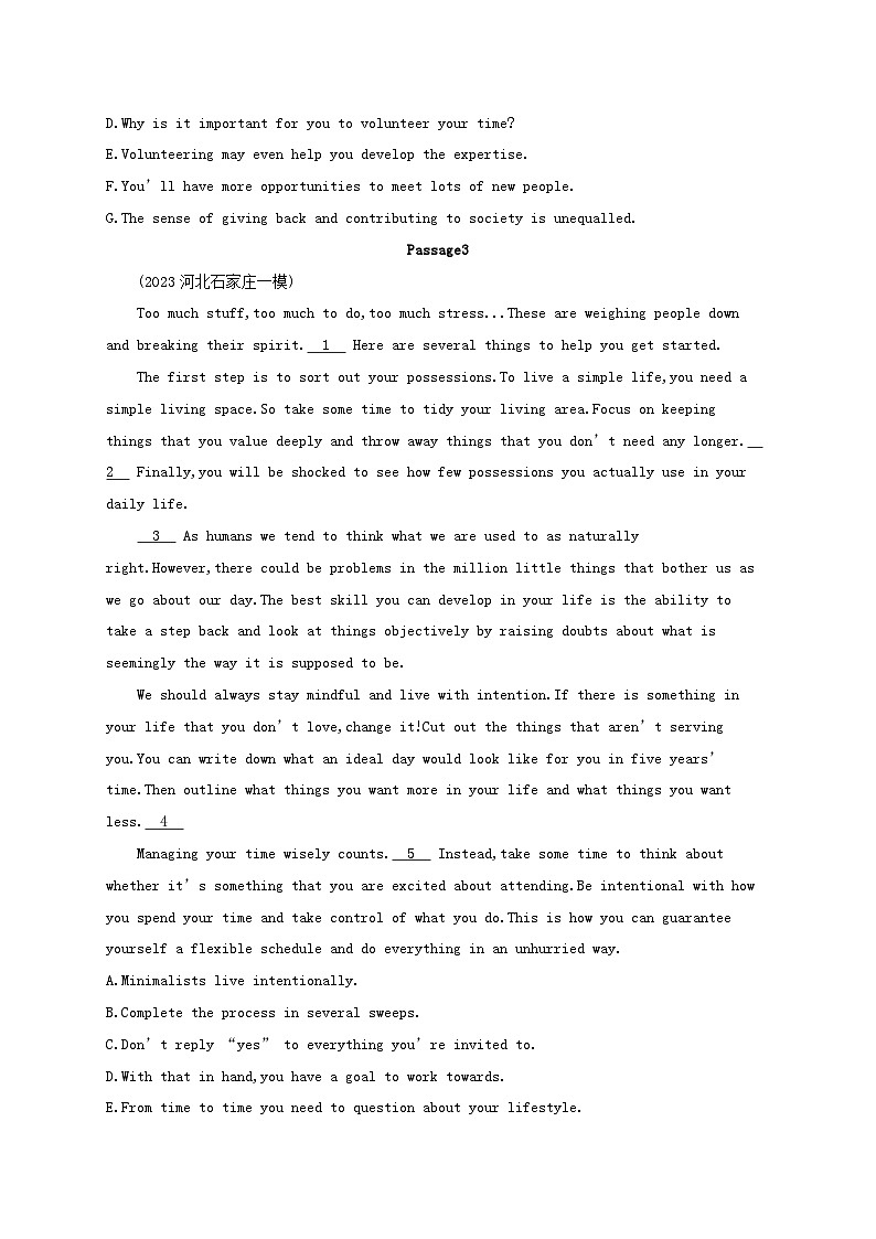 适用于新高考新教材2024版高考英语二轮复习专项能力提升练七选五考点分类练2词汇复现类（附解析）第3页