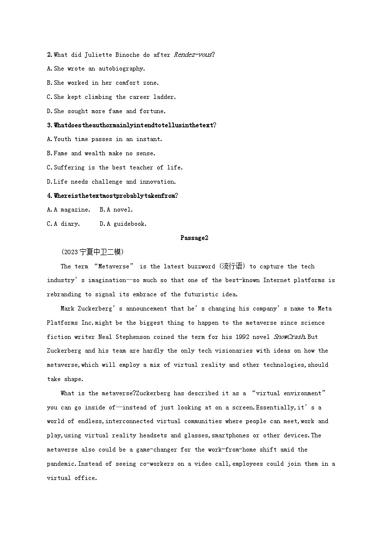 适用于新高考新教材2024版高考英语二轮复习专项能力提升练阅读理解考点分类练3推理判断题1（附解析）第2页