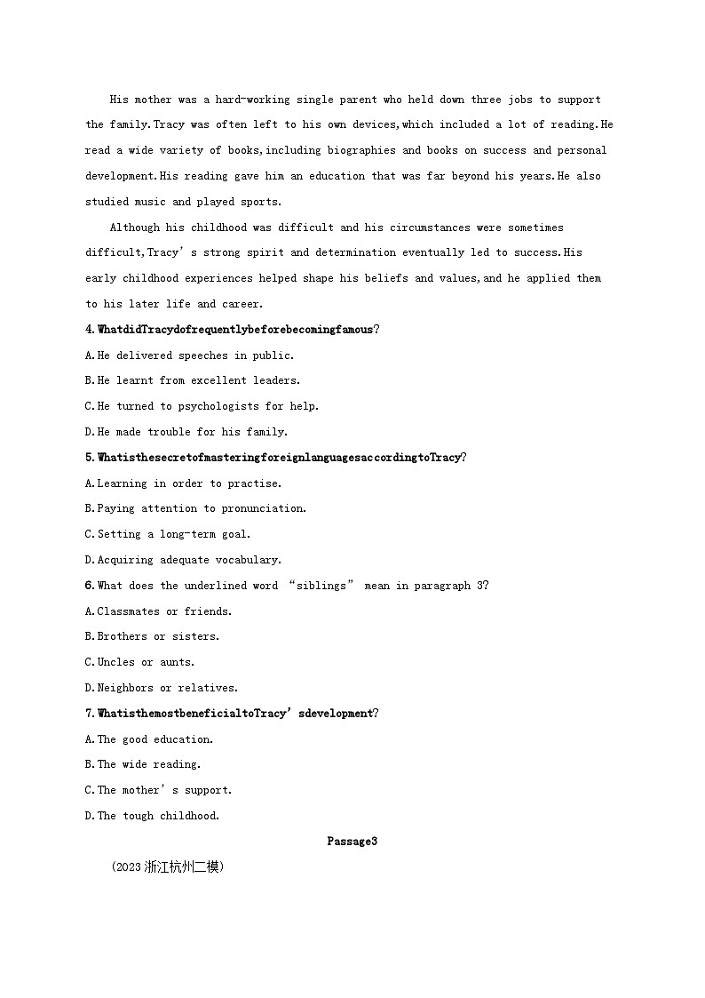 适用于新高考新教材2024版高考英语二轮复习专项能力提升练阅读理解考点分类练2细节理解题2（附解析）第3页