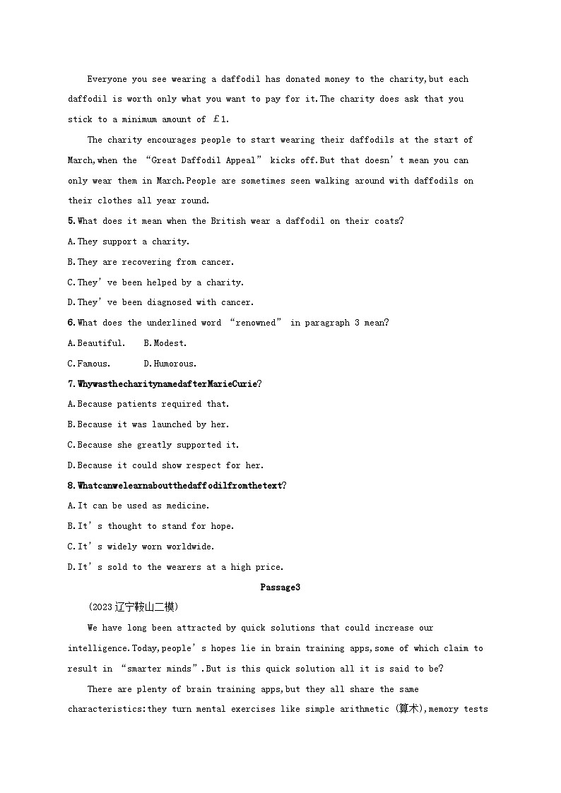 适用于新高考新教材2024版高考英语二轮复习专项能力提升练阅读理解考点分类练4推理判断题2（附解析）03