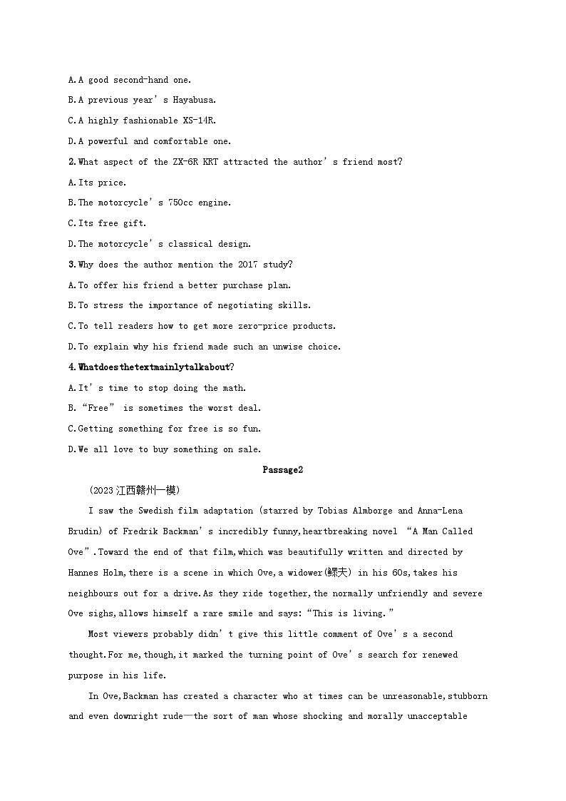 适用于新高考新教材2024版高考英语二轮复习专项能力提升练阅读理解考点分类练11主旨大意题2（附解析）02