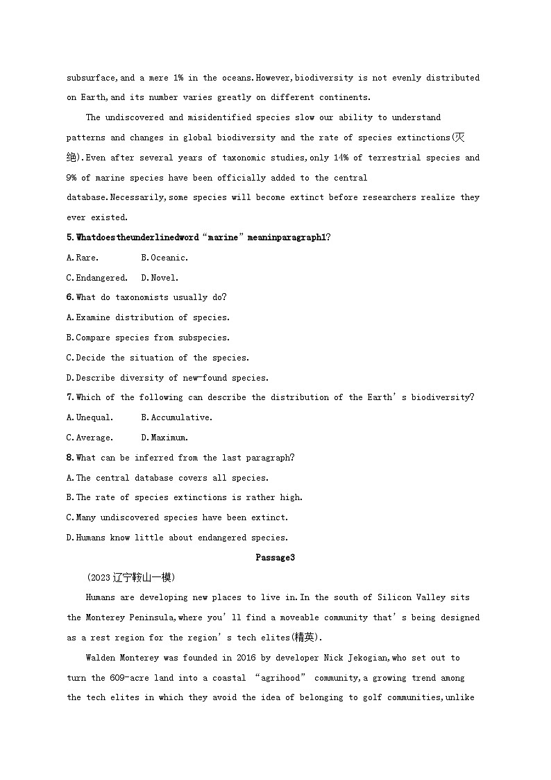 适用于新高考新教材2024版高考英语二轮复习专项能力提升练阅读理解考点分类练8词句猜测题2（附解析）03