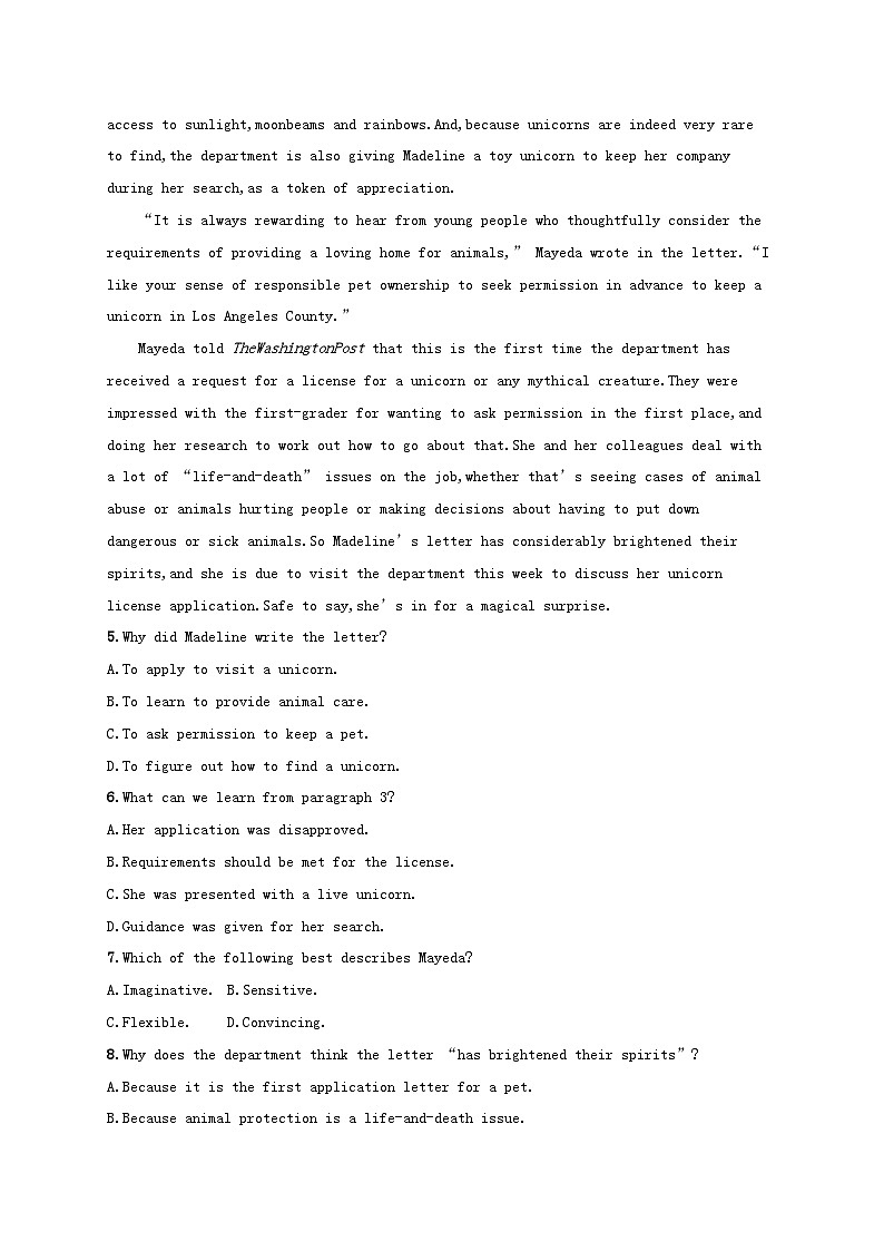 适用于新高考新教材2024版高考英语二轮复习专项能力提升练阅读理解文体分类练7新闻报道（附解析）第3页