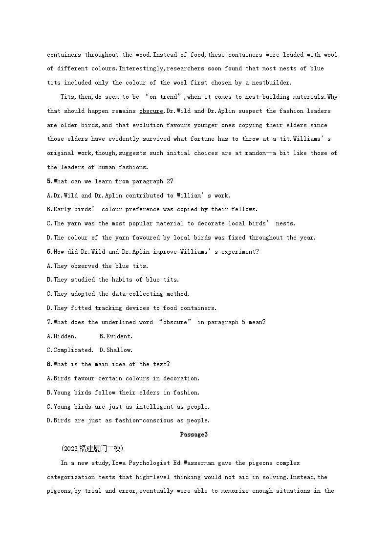 适用于新高考新教材2024版高考英语二轮复习专项能力提升练阅读理解文体分类练3说明文之科普知识类（附解析）第3页