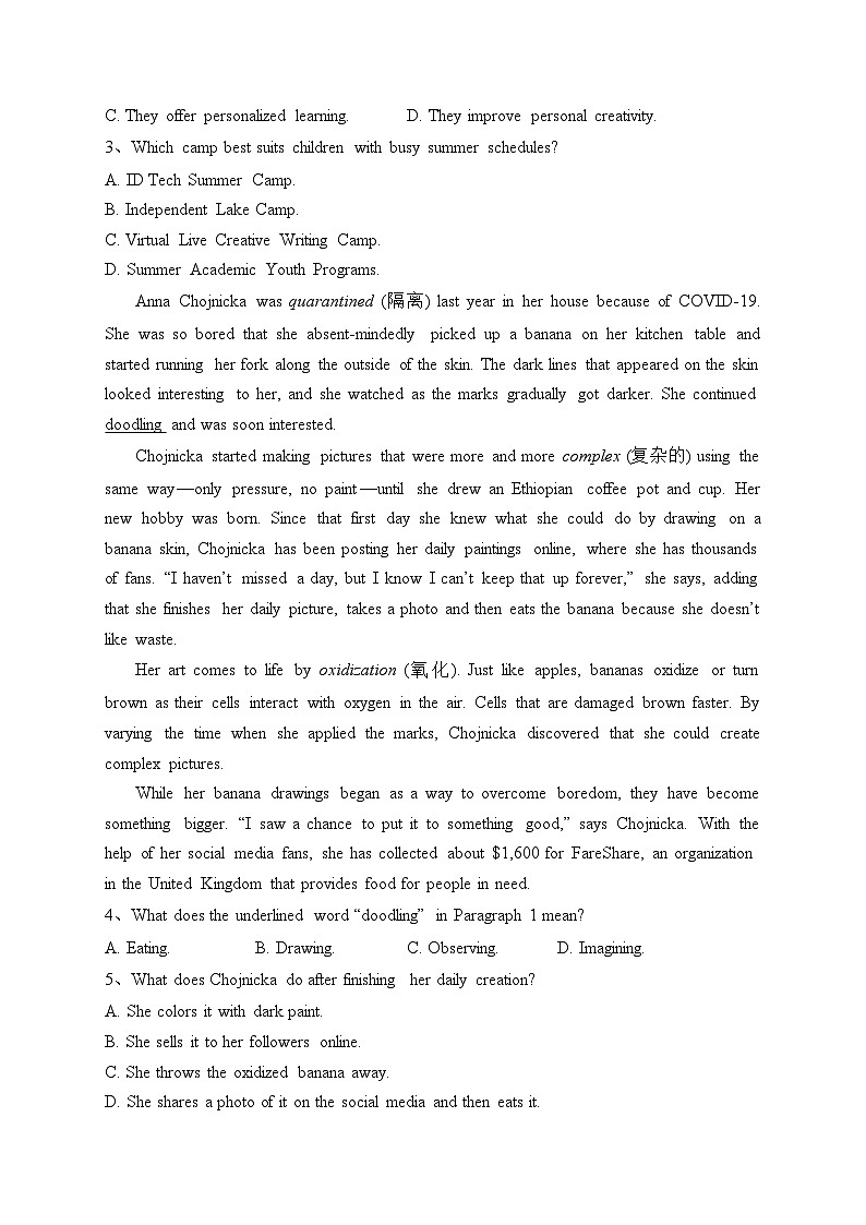 福建省莆田第一中学2023-2024学年高一上学期期中考试英语试题(含答案)02