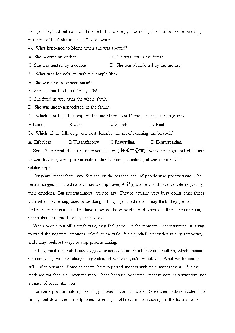 广西桂林、北海市2023年高三二模英语试题(含答案)03