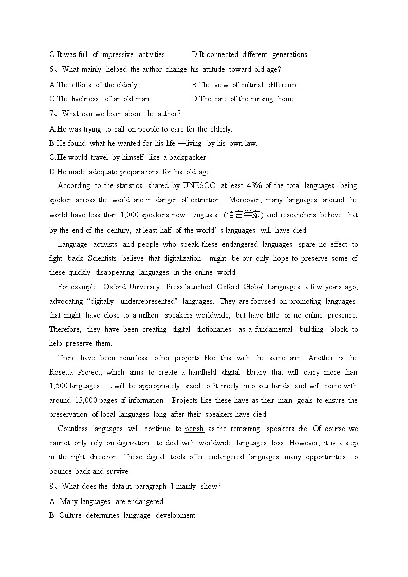 广西名校2022-2023学年高三上学期第二次摸底考试英语试题(含答案)03