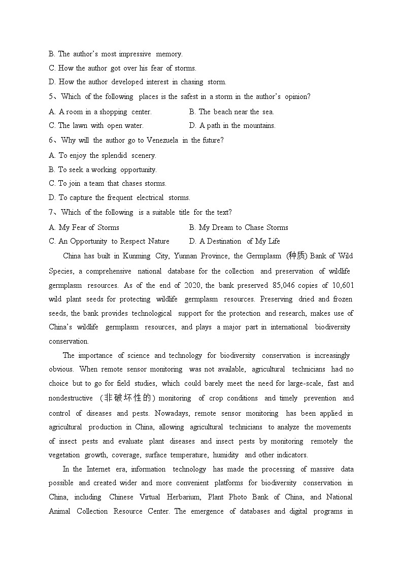 江西省宜春市宜丰县宜丰中学2023-2024学年高一上学期11月期中英语试题(含答案)03