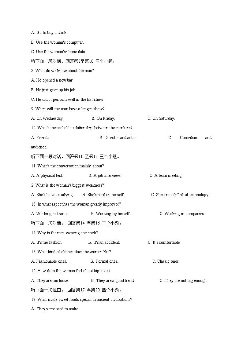 2023-2024学年重庆市高三上册11月月考英语学情检测模拟试题（含答案）02