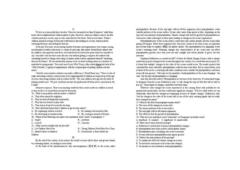 2024宜春上高二中高一上学期第三次月考试题英语含答案03