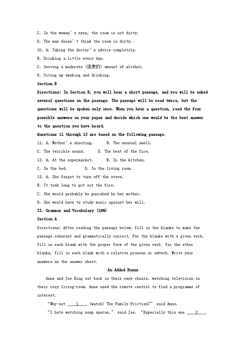 2021-2022年上海市徐汇区高一英语上学期期中试卷及答案02