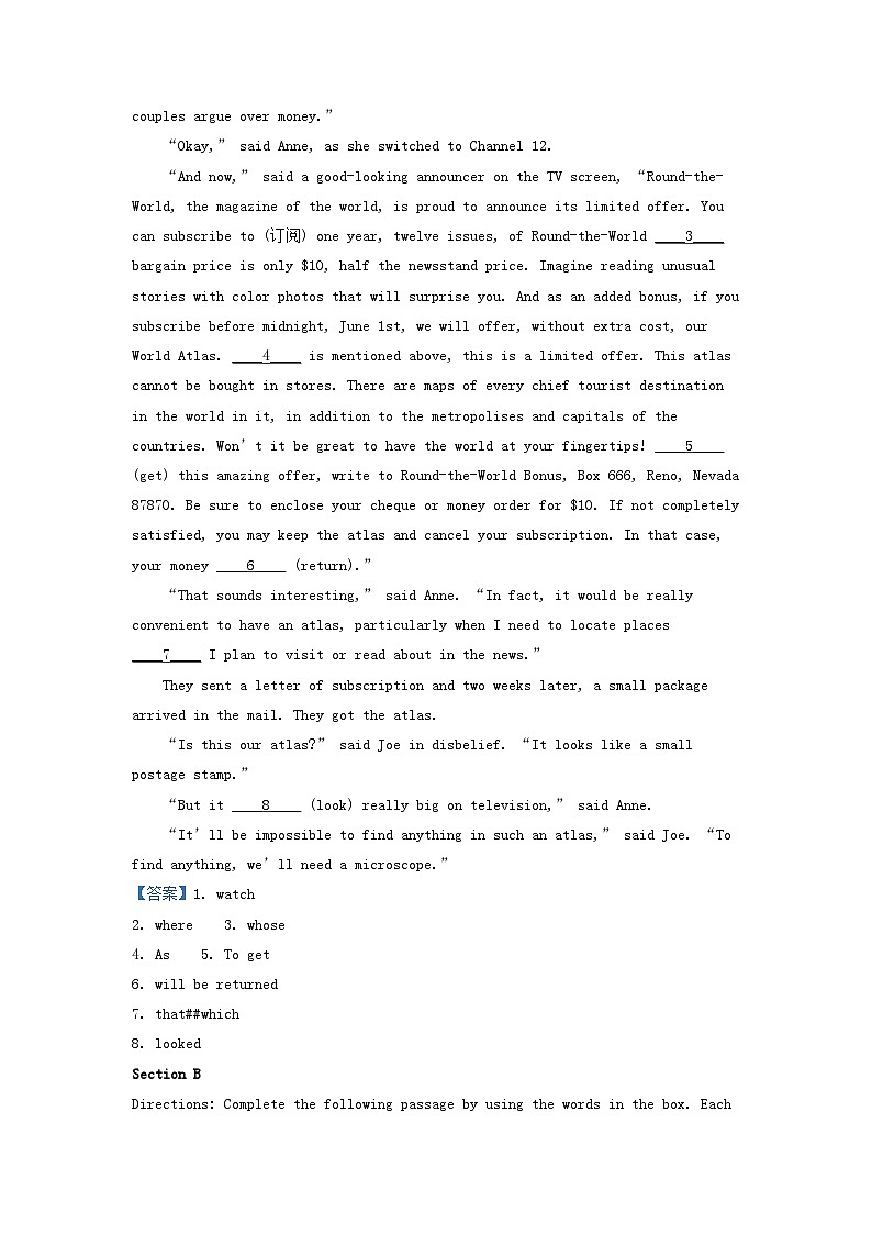 2021-2022年上海市徐汇区高一英语上学期期中试卷及答案03