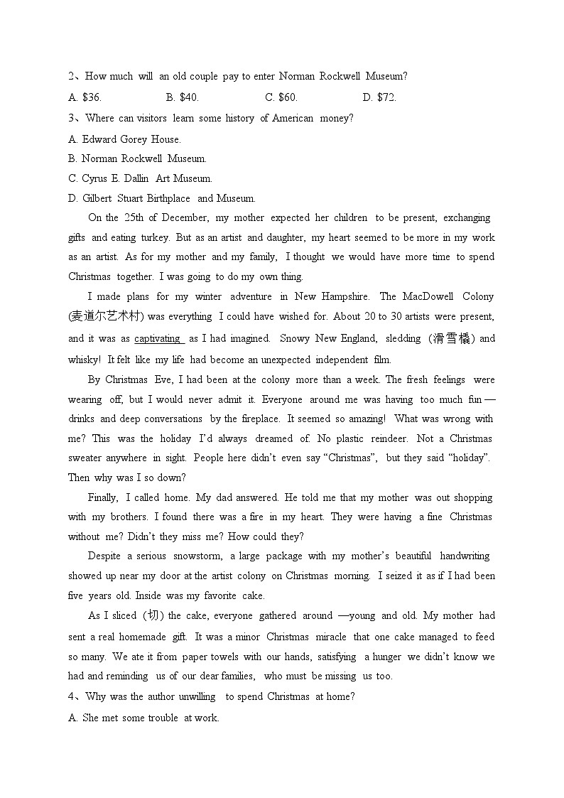 安徽省合肥市第一六八中学2022-2023学年高一上学期期中学情调研英语试题(含答案)02