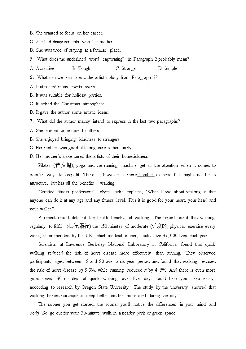 安徽省合肥市第一六八中学2022-2023学年高一上学期期中学情调研英语试题(含答案)03