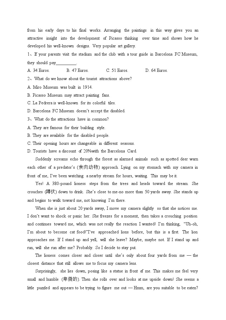 安徽省宿州市十三所重点中学2022-2023学年高一上学期期中质量检测英语试卷(含答案)02