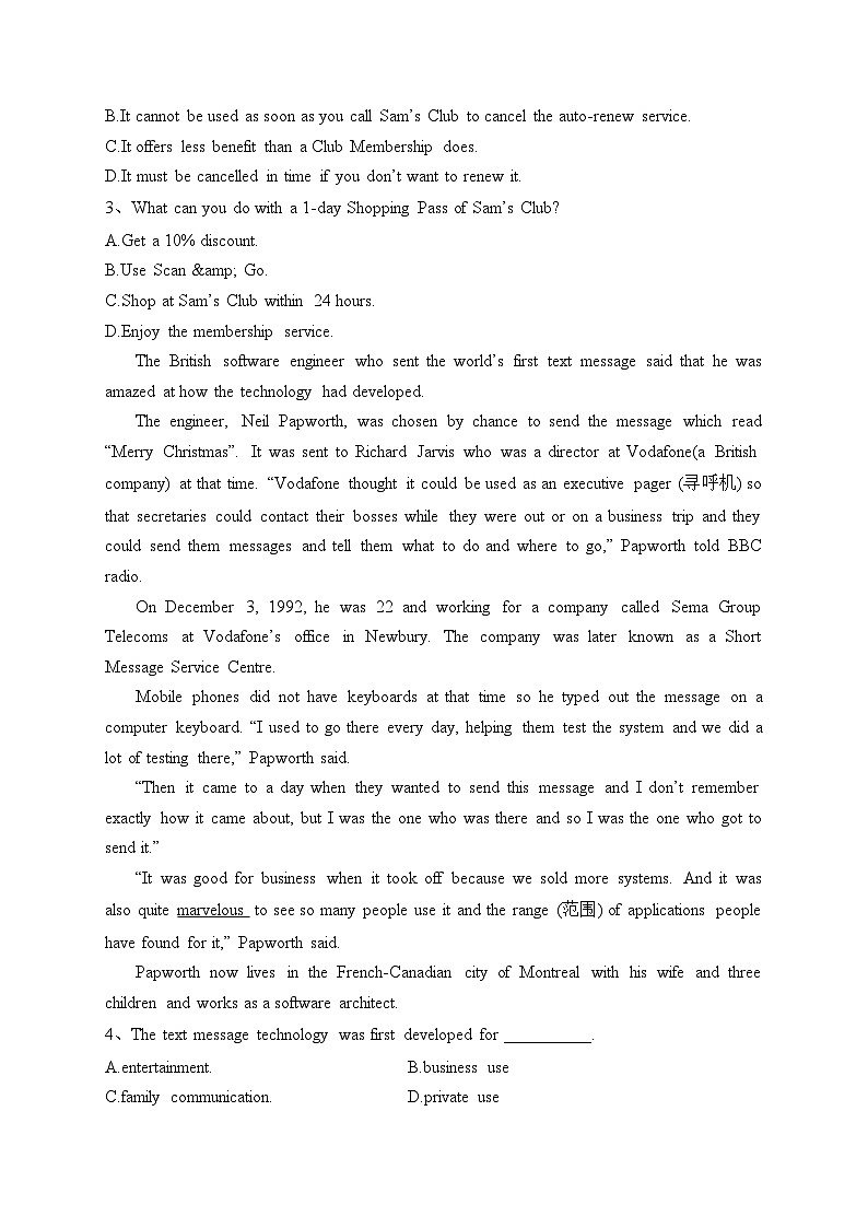 山东省聊城市2023-2024学年高一上学期期中教学质量检测英语试题(含答案)02