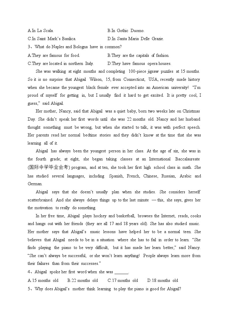 四川省南充高级中学2023-2024学年高一上学期11月期中英语试题(含答案)第2页
