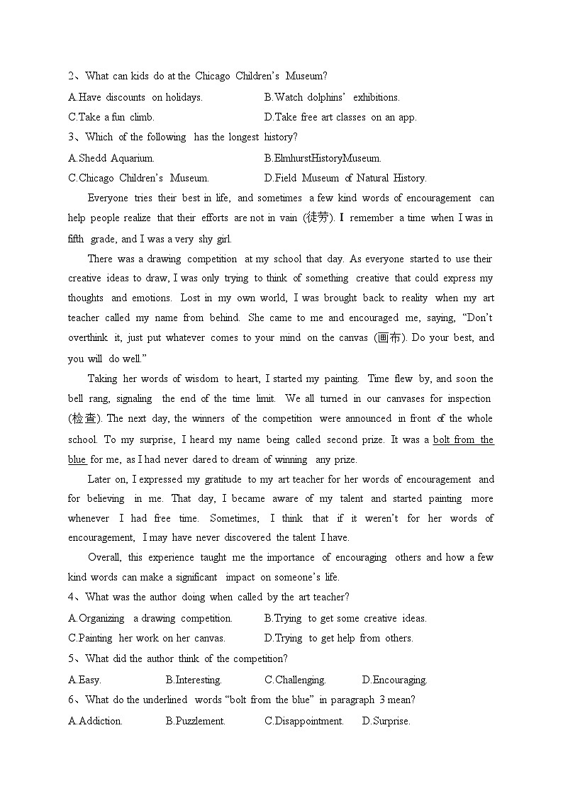 四川省资阳市资阳中学2023-2024学年高一上学期半期考试英语试卷(含答案)02