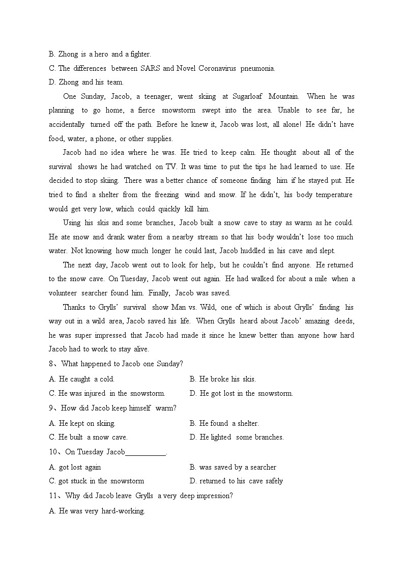 云南省昭通市鲁甸县崇文高级中学、昭通市第一中学2023-2024学年高二上学期期中（B卷）英语试卷(含答案)第3页
