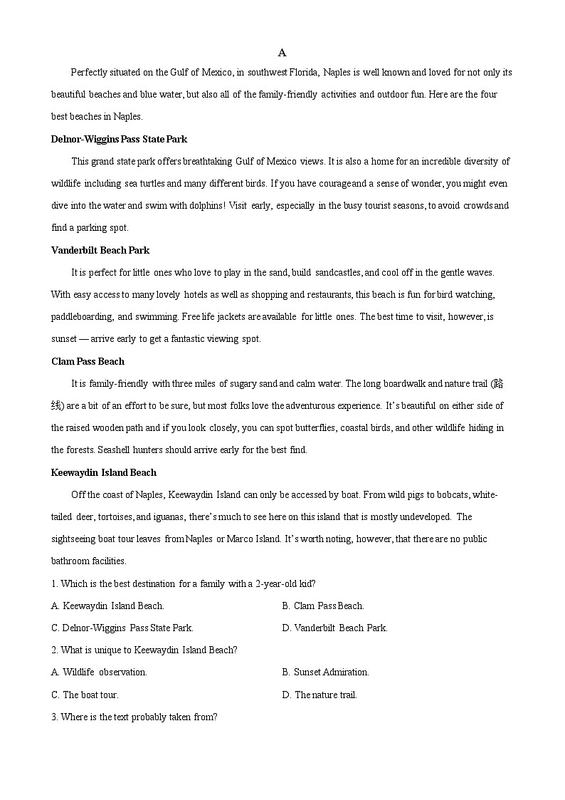 重庆市南开中学2023-2024学年高一上学期期中英语试题（Word版附解析）03