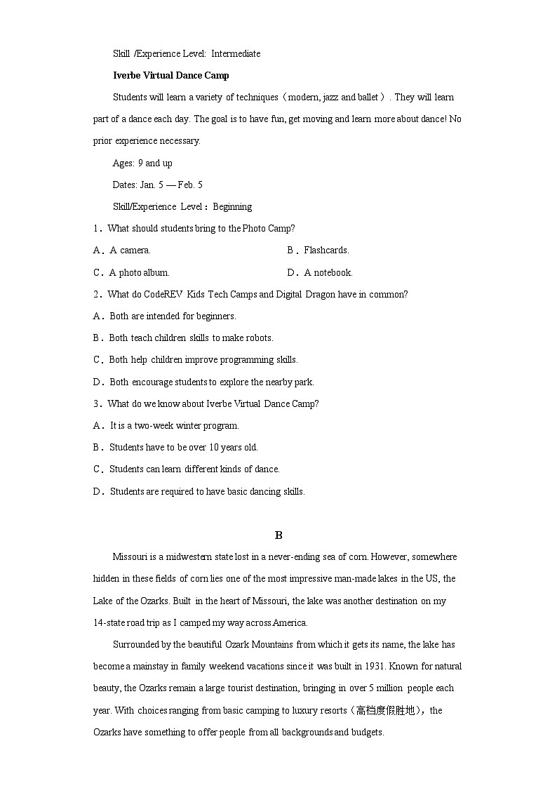 2020-2021学年福建省厦门海沧实验中学高一下学期3月月考英语试题（含解析）02