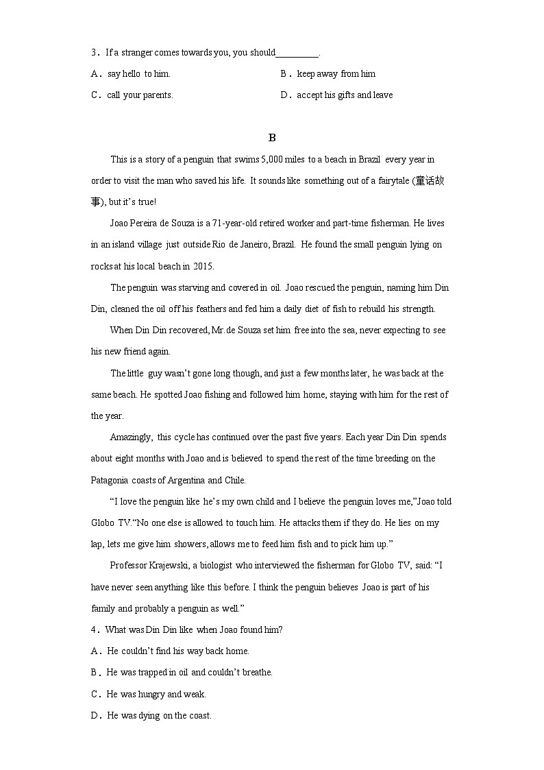 2021-2022学年福建省厦门市杏南中学高一上学期期中考试英语试题（含解析）02