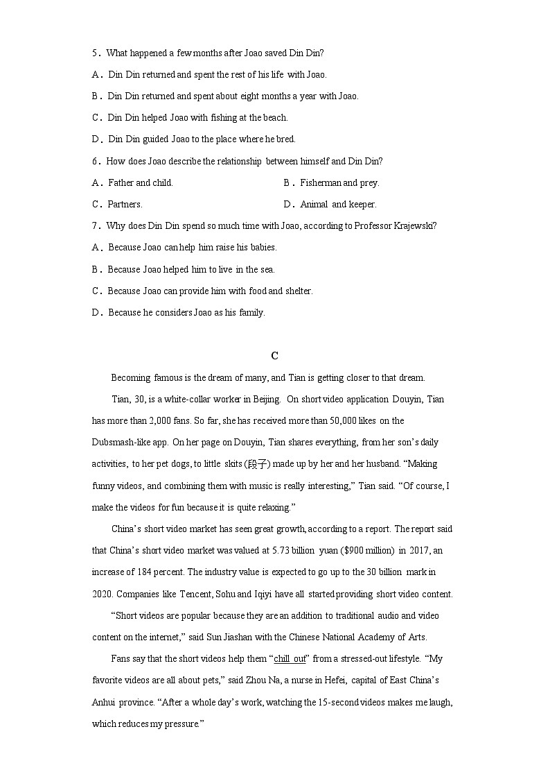 2021-2022学年福建省厦门市杏南中学高一上学期期中考试英语试题（含解析）03