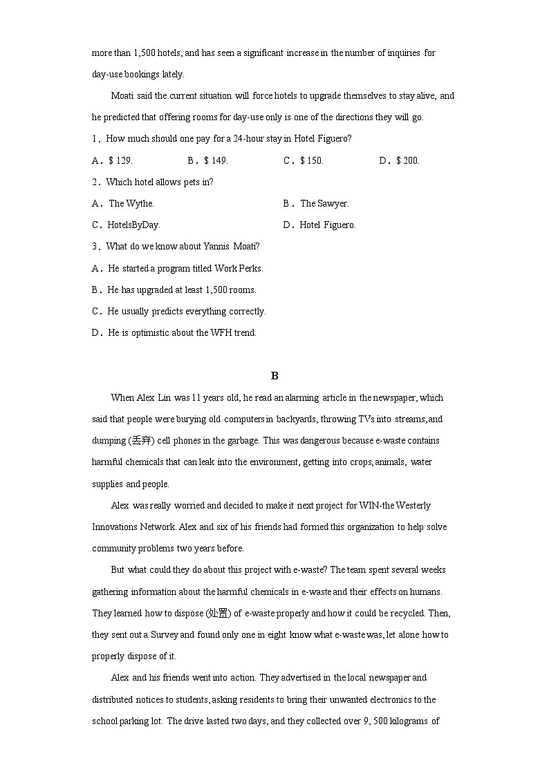 2020-2021学年福建省厦门双十中学高二下学期期中英语试卷（含解析）第2页