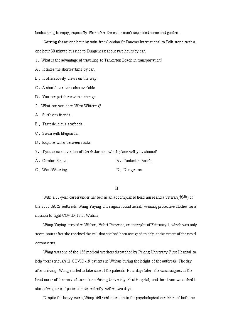 2021-2022学年福建省厦门市松柏中学高二上学期期中考试英语试题（含解析）02