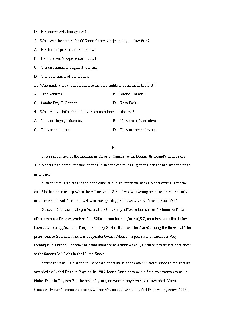 2021-2022学年福建省厦门市杏南中学高二上学期期中考试英语试题（含解析）02