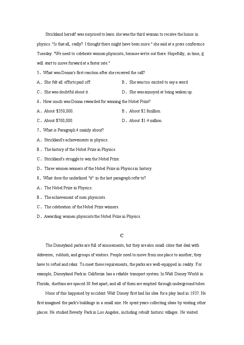 2021-2022学年福建省厦门市杏南中学高二上学期期中考试英语试题（含解析）03