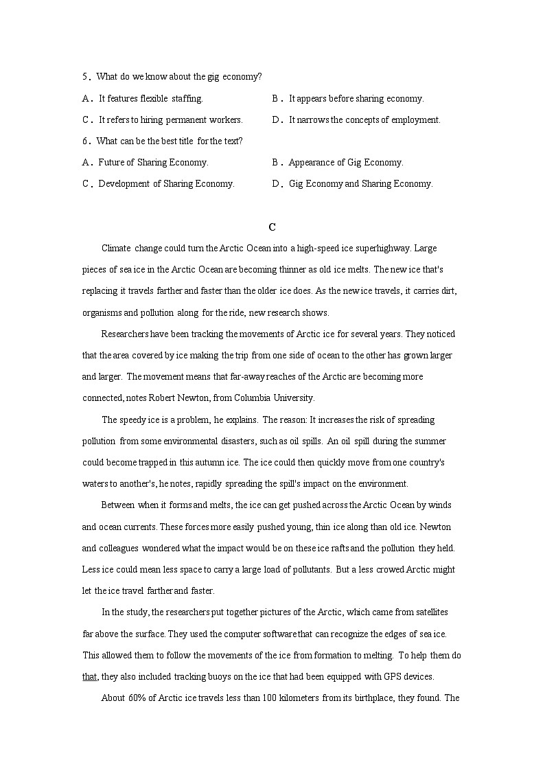 2021-2022学年福建省厦门双十中学高二上学期期中考试英语试题（含解析）03