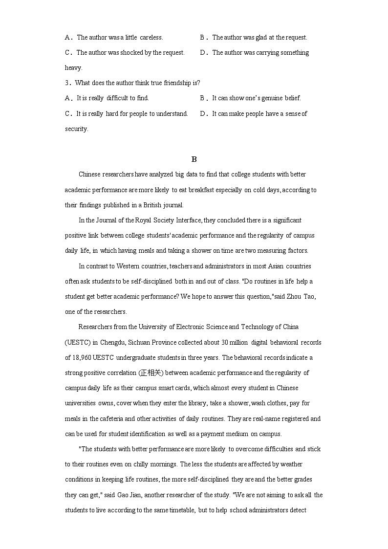 2021-2022学年福建省厦门外国语学校高二上学期期中考试英语试卷（含答案）02