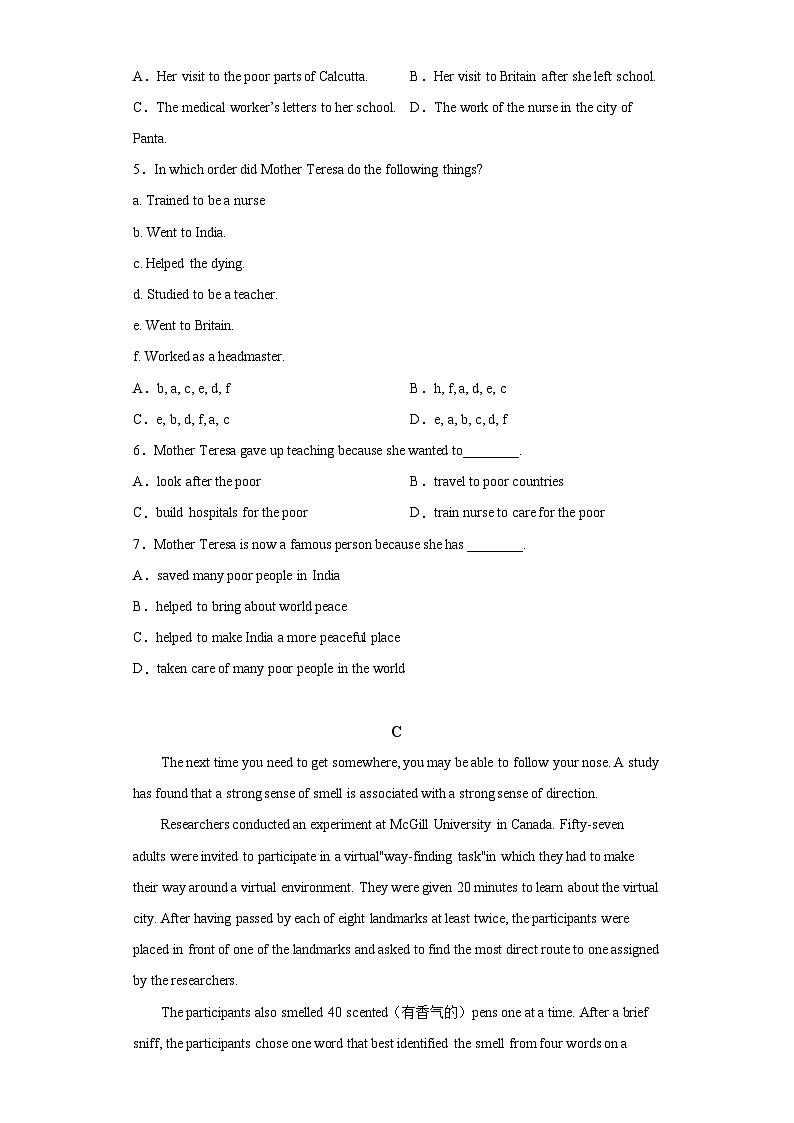 2021-2022学年厦门市集美区灌口中学高二上学期期中考试英语试题（含解析）03