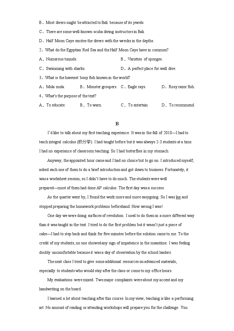 2021-2022学年福建省厦门第二中学高三上学期期中考试英语试题（含解析）02