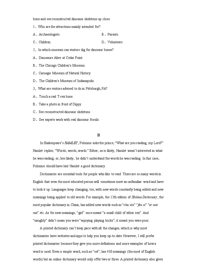2021-2022学年福建省厦门市双十中学高三上学期期中考试英语试题（含解析）02