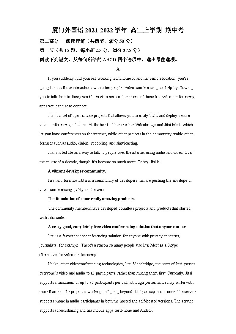 2021-2022学年福建省厦门市外国语学校高三上学期期中考试英语试题（含解析）01