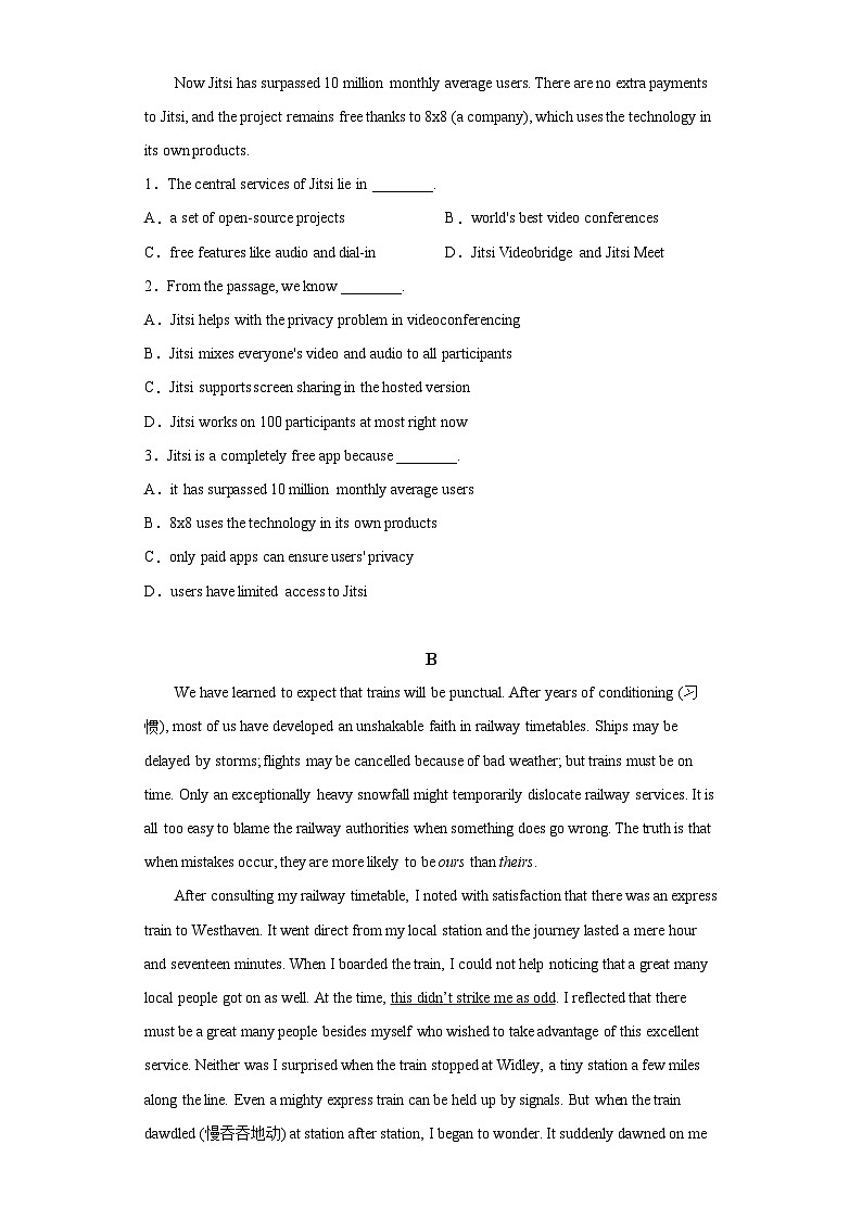 2021-2022学年福建省厦门市外国语学校高三上学期期中考试英语试题（含解析）02